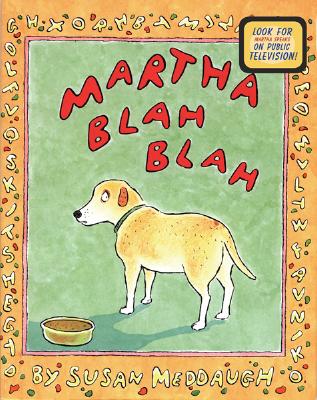 【预售】Martha Blah Blah