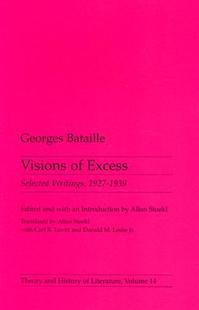 Visions Excess 预售