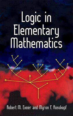 【预售】Logic in Elementary Mathematics