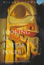 【预售】Looking at Totem Poles