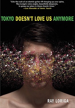 【预售】Tokyo Doesn't Love Us Anymore