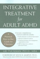 【预售】Integrative Treatment for Adult ADHD: A Practical