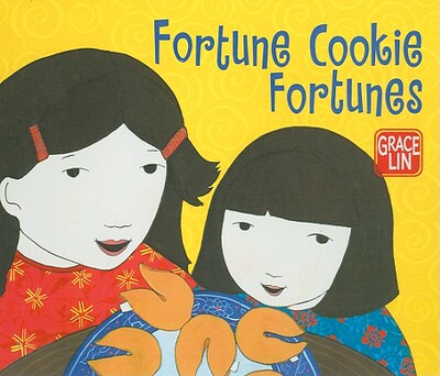 【预售】Fortune Cookie Fortunes