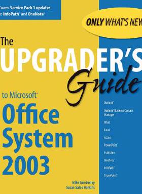 【预售】Upgrader's Guide to Microsoft Office System 2003