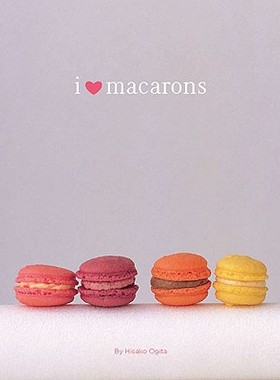 【预售】I Love Macarons