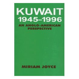 1945 1996 American Kuwait Anglo Perspective 预售