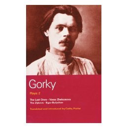 Last the Gorky Zheleznova Vassa Ones The Plays 预售