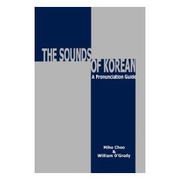 【预售】Sounds of Korean: A Pronunciation Guide