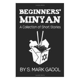 【预售】Beginners' Minyan