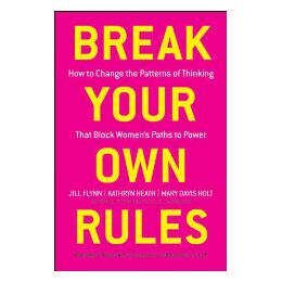【预售】Break Your Own Rules: How To Change The Patterns Of