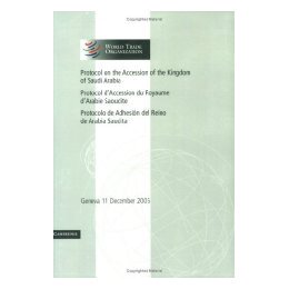 【预售】Protocol on the Accession of the Kingdom of Saudi