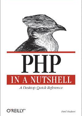 【预售】PHP in a Nutshell