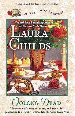 【预售】Oolong Dead