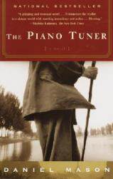 【预售】The Piano Tuner