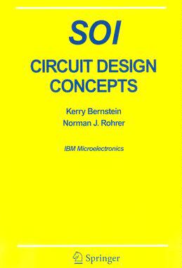 【预售】SOI Circuit Design Concepts