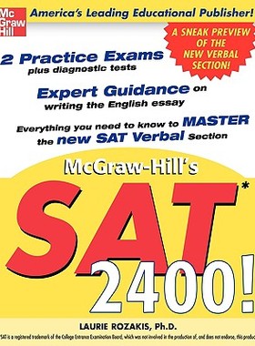 【预售】SAT 2400!: A Sneak Preview of the New SAT English