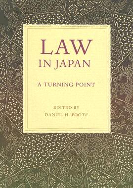 【预售】Law in Japan: A Turning Point