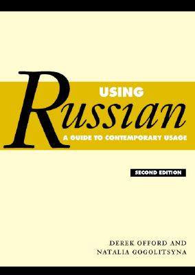 【预售】Using Russian: A Guide to Contemporary Usage