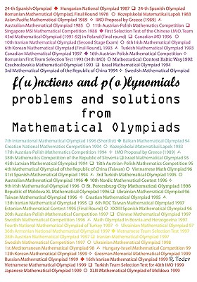 【预售】Functions and Polynomials Problems and Solutions