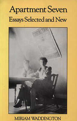 【预售】Apartment Seven