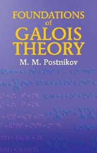 Galois Foundations Theory 预订