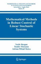 Methods Robust Mathematical Control Linear 预售