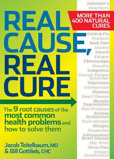 the 预售 Real The Root Cause Most Causes Cure