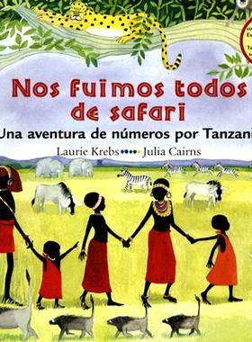 【预售】Nos Fuimos Todos de Safari: Una Aventura de Numeros