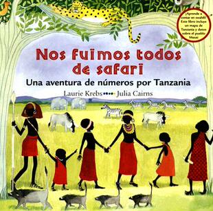 Aventura Numeros Todos Una Fuimos Nos 预售 Safari
