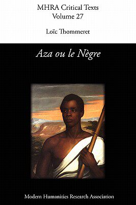 【预售】Aza Ou Le N GRE