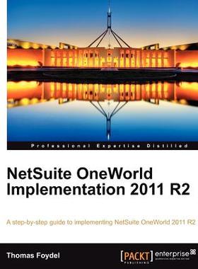 【预售】Netsuite Oneworld Implementation 2011 R2