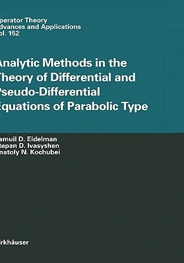【预售】Analytic Methods in the Theory of Differntial and
