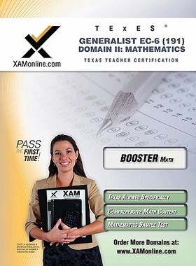 【预售】Texes Generalist EC-6 191 Mathematics Boost Edition