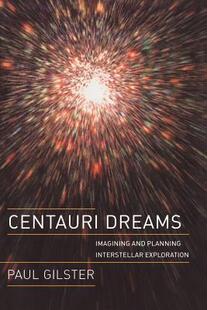 Dreams Centauri 预售 Interstellar and Planning Imagining