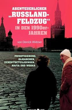 【预售】Abenteuerlicher 