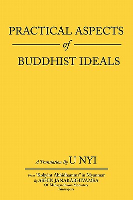 【预售】Practical Aspects of Buddhist Ideals