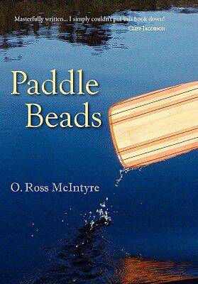 【预售】Paddle Beads