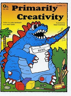 【预售】Primarily Creativity