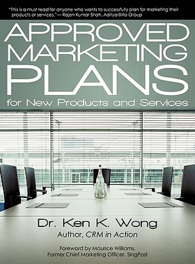 【预售】Approved Marketing Plans for New Products and