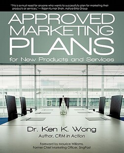 【预售】Approved Marketing Plans for New Products and