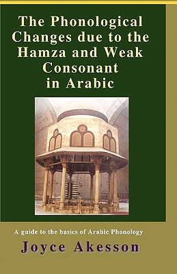 【预售】The Phonological Changes Due to the Hamza and Weak