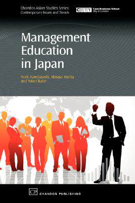 【预售】Management Education in Japan
