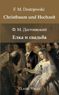 【预售】Christbaum Und Hochzeit