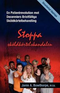 【预售】Stoppa Skoldkortelskandalen