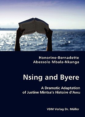 【预售】Nsing and Byere