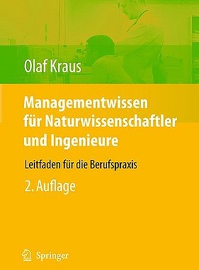 【预售】Managementwissen Fur Naturwissenschaftler Und