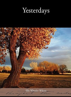 【预售】Yesterdays