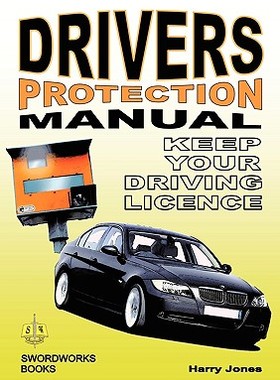 【预售】Driver's Protection - Manual Keep Your Driving