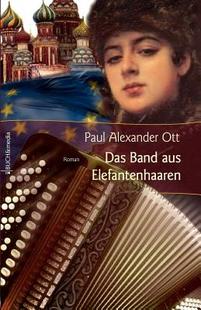 Aus Band Das Elefantenhaaren 预售
