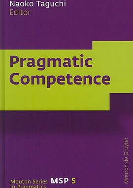【预售】Pragmatic Competence
